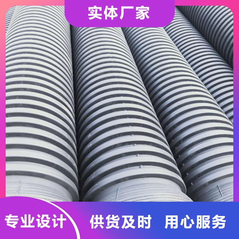 HDPE双壁波纹管_非开挖顶管源头厂家供应全品类现货