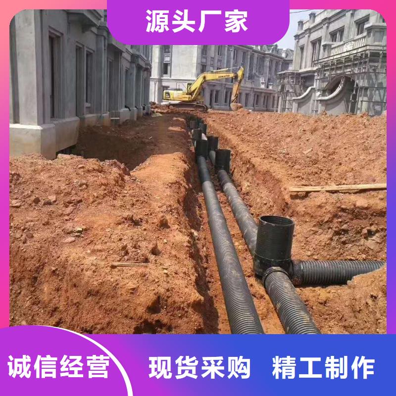 【HDPE双壁波纹管】MPP电力管老客户钟爱注重细节