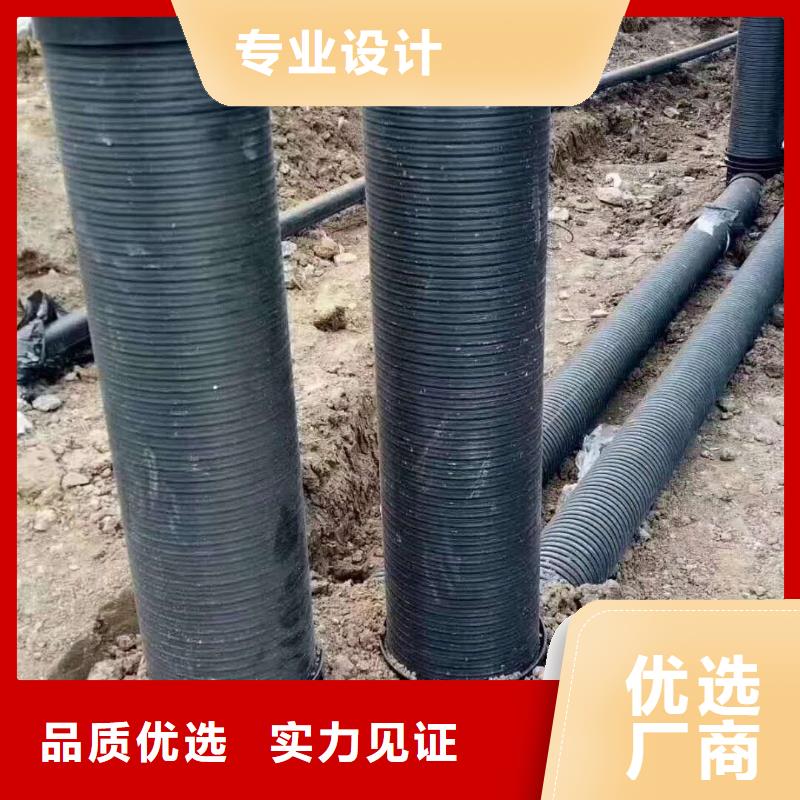 HDPE双壁波纹管MPP电力管质量牢靠好品质售后无忧