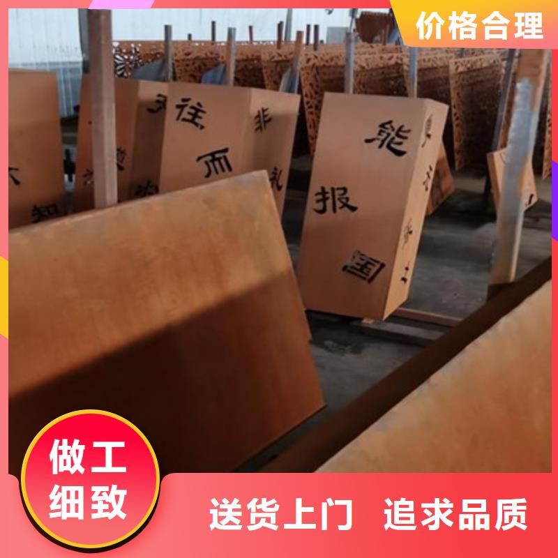 耐候板_高锰钢板厂家厂家大量现货
