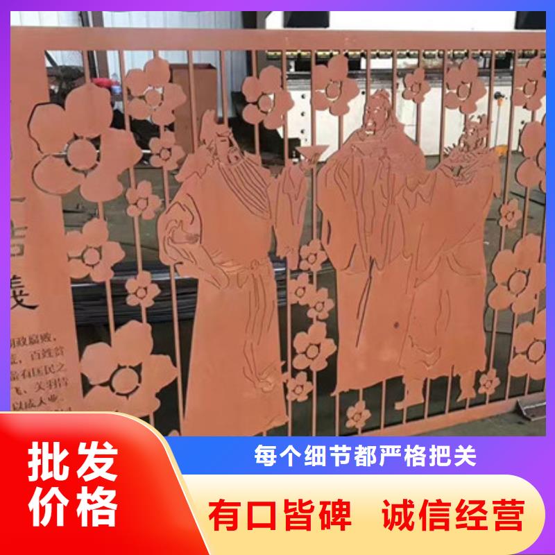 耐候板NM360耐磨钢板厂家销售当地公司