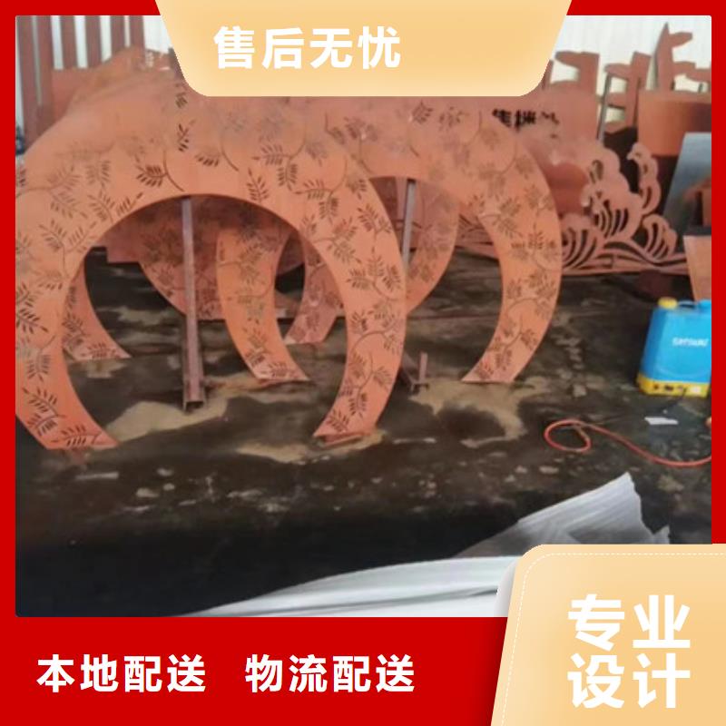 耐候板_35CrMo低合金钢板真实拍摄品质可靠本地品牌