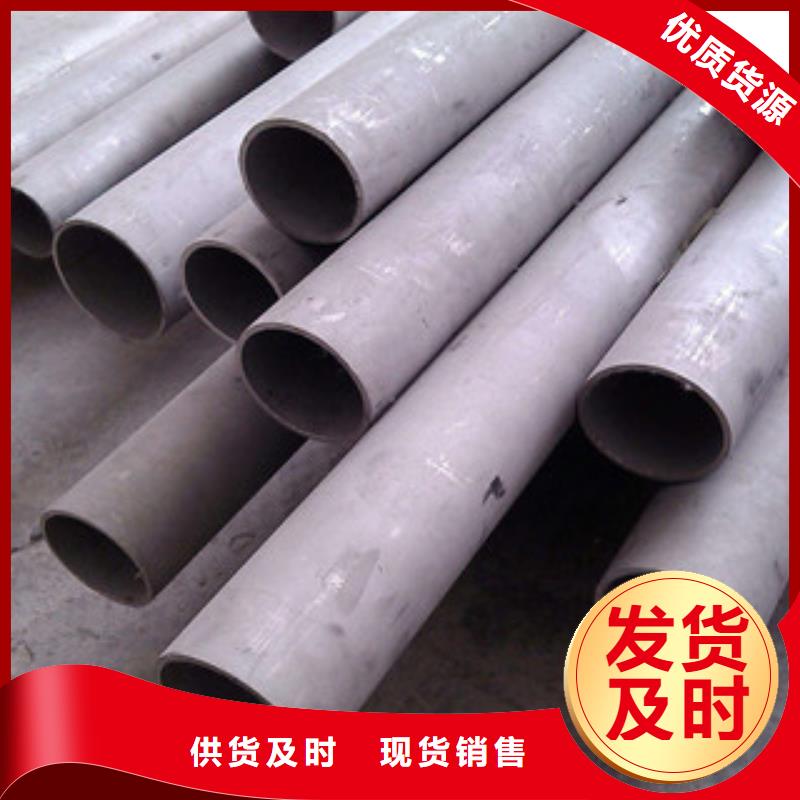 不锈钢管-不锈钢管价格产品实拍当地生产商