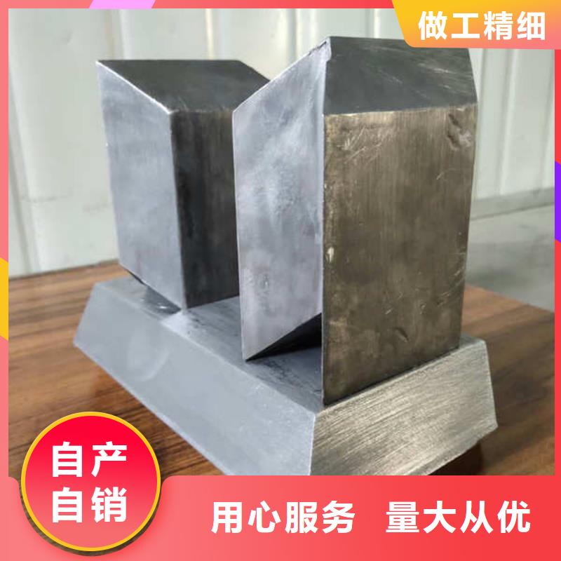 高密度铅板快速精致工艺