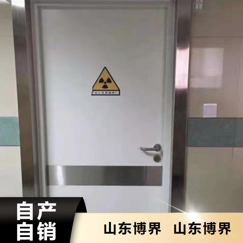 衢州ct防护铅门高品质诚信厂家当地服务商