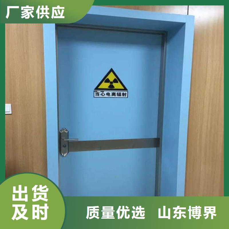 钢质门售后无忧买的放心安兴用的舒心