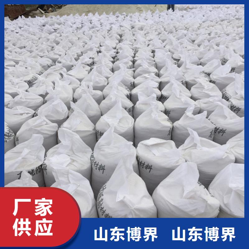 重晶石钡沙多种规格可选厂家采购