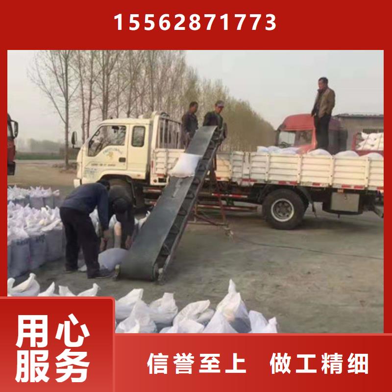 防辐射硫酸钡出货快货源充足