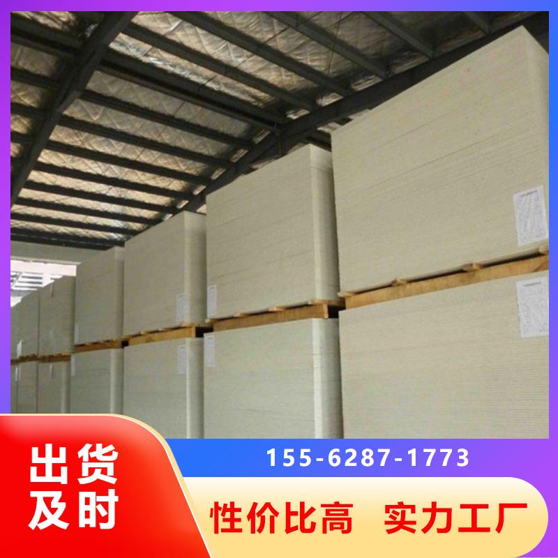 硫酸钡板出厂价优质货源
