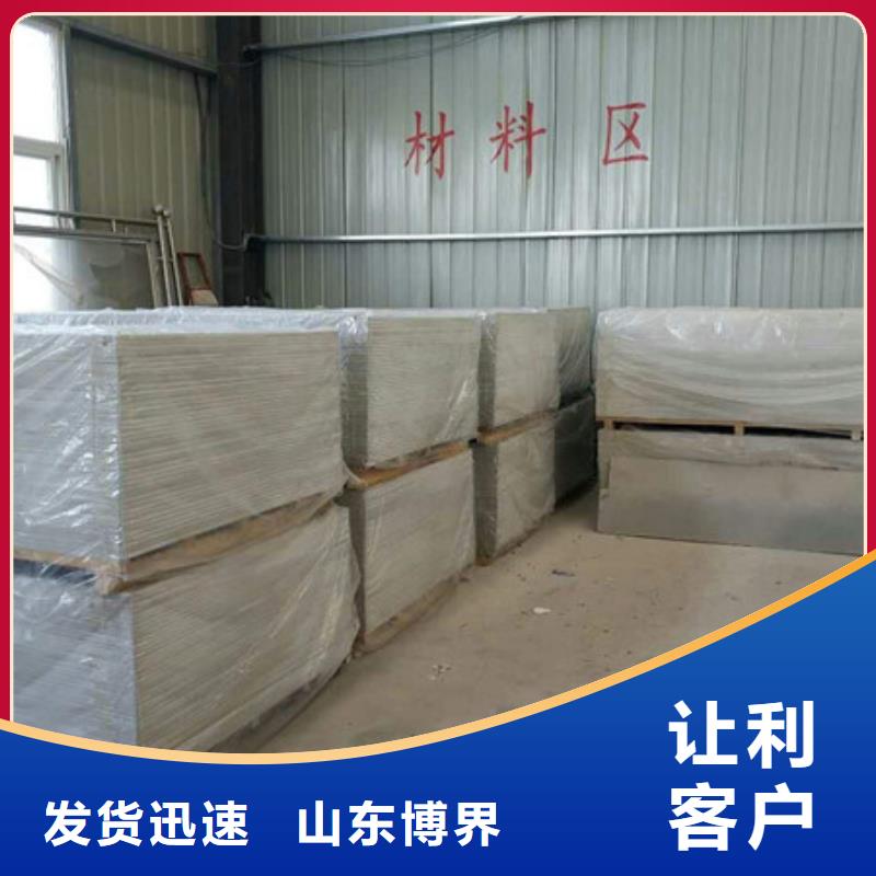 南宁硫酸钡板实力优品同城公司