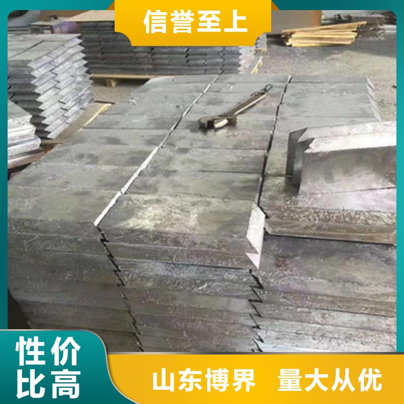 硫酸钡板精心实拍展现