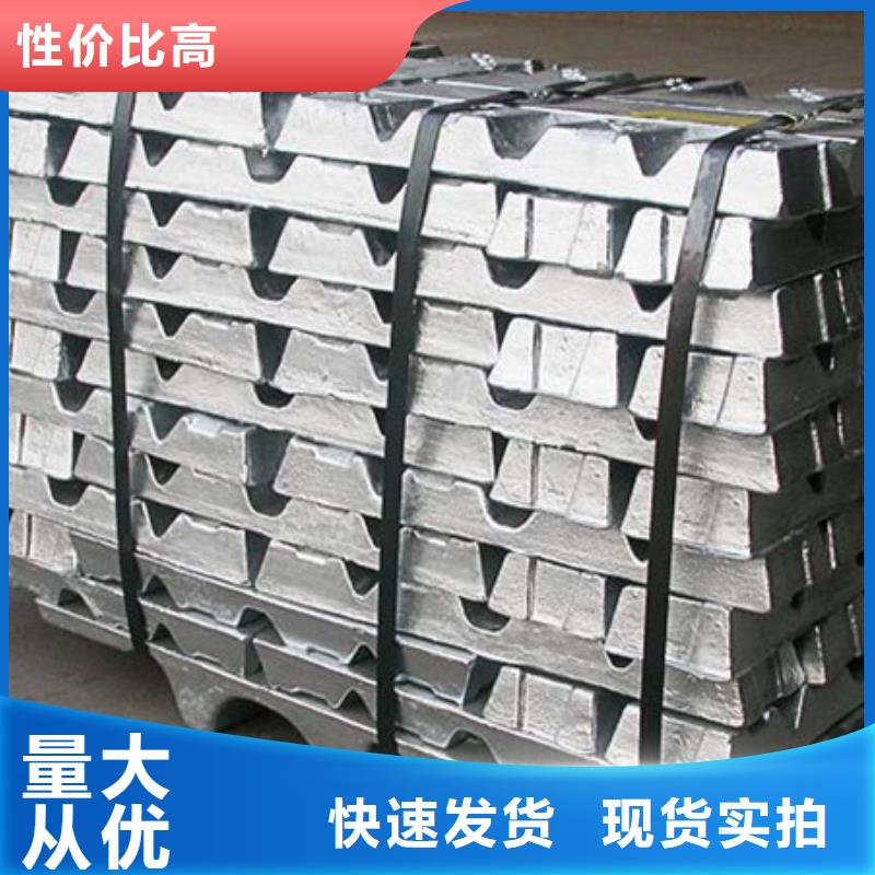 铅砖诚信精选优质材料