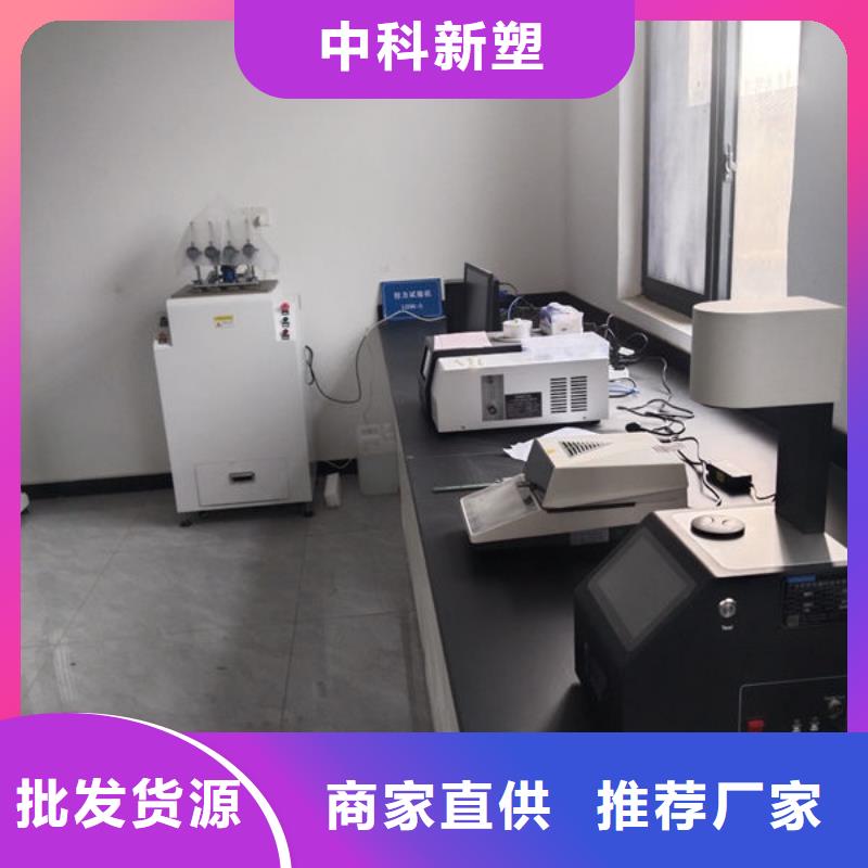 乌海PE改性大量现货当地制造商