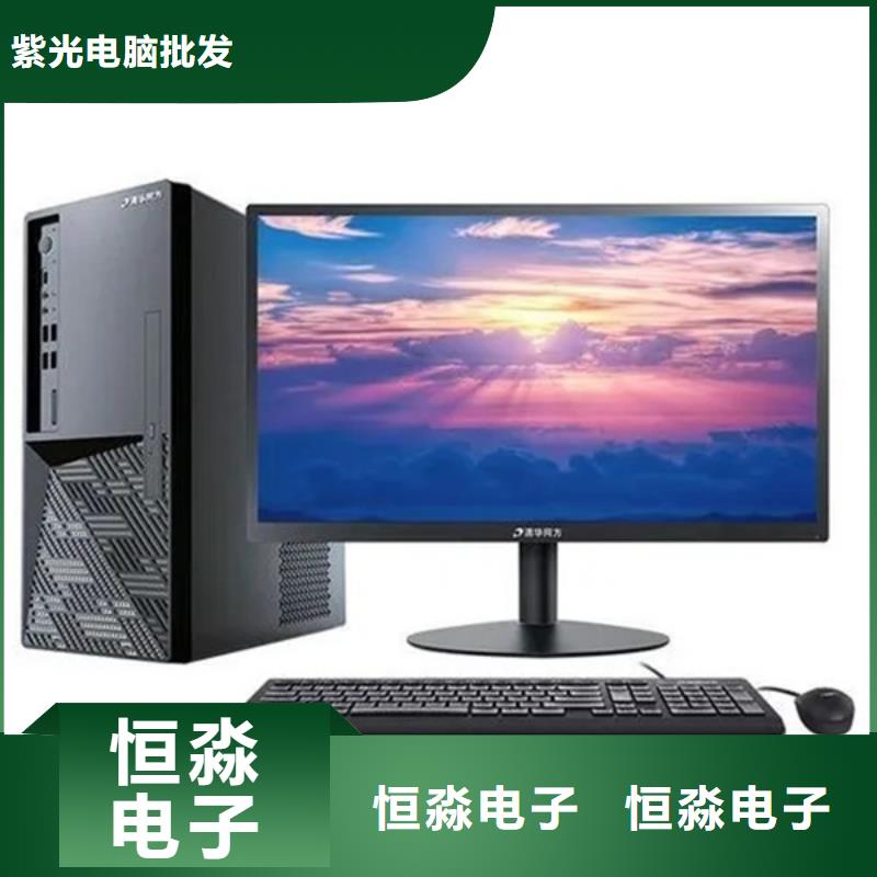新乡信创服务器促销欢迎咨询工期短发货快