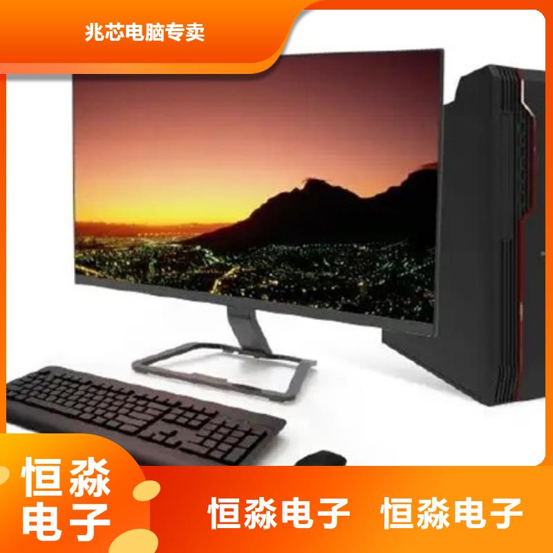 郑州国产服务器报价品质保证品质服务诚信为本