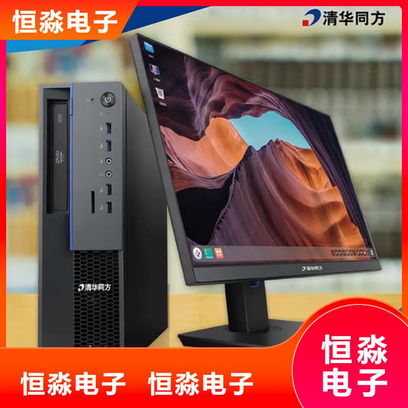 郑州国产服务器信息品质保证销售的是诚信
