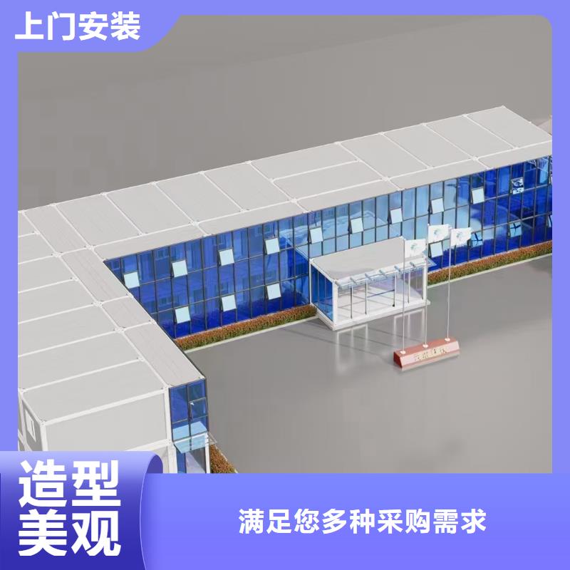 巴彦淖尔工地钢结构厂房销售安装销售实体诚信厂家
