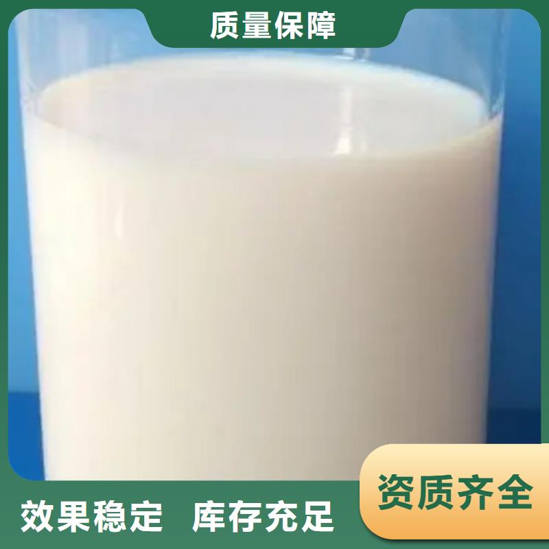 聚醚消泡剂产地采购买的是放心