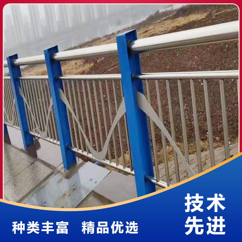 304不锈钢灯光栏杆直销现货直发不锈钢景观护栏当地货源