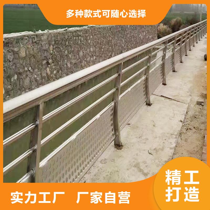 不锈钢景观护栏敢与同行比质量放心购
