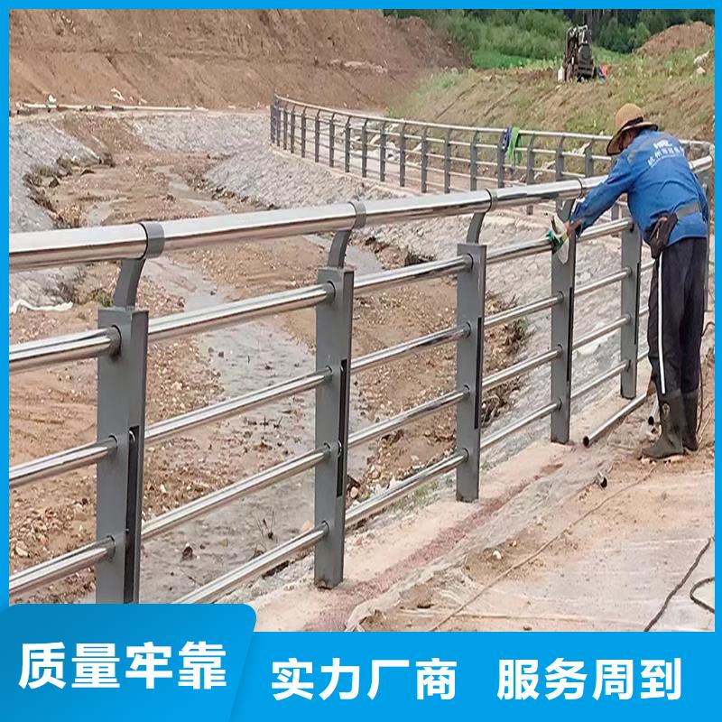 304不锈钢桥梁护栏多年经验值得信赖及时不锈钢桥梁护栏放心购