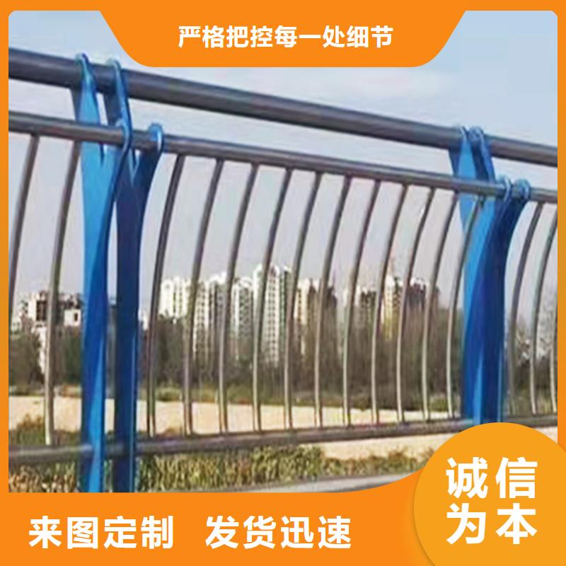 201不锈钢桥梁栏杆直销现货直发不锈钢防撞护栏品种全