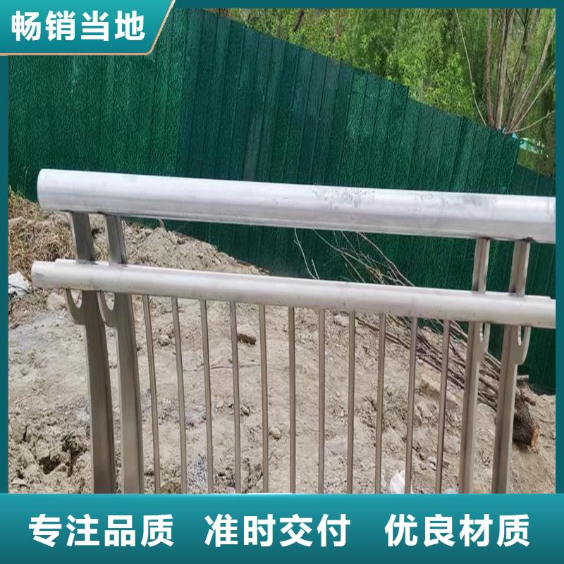 不锈钢桥梁栏杆免费获取选择我们没错