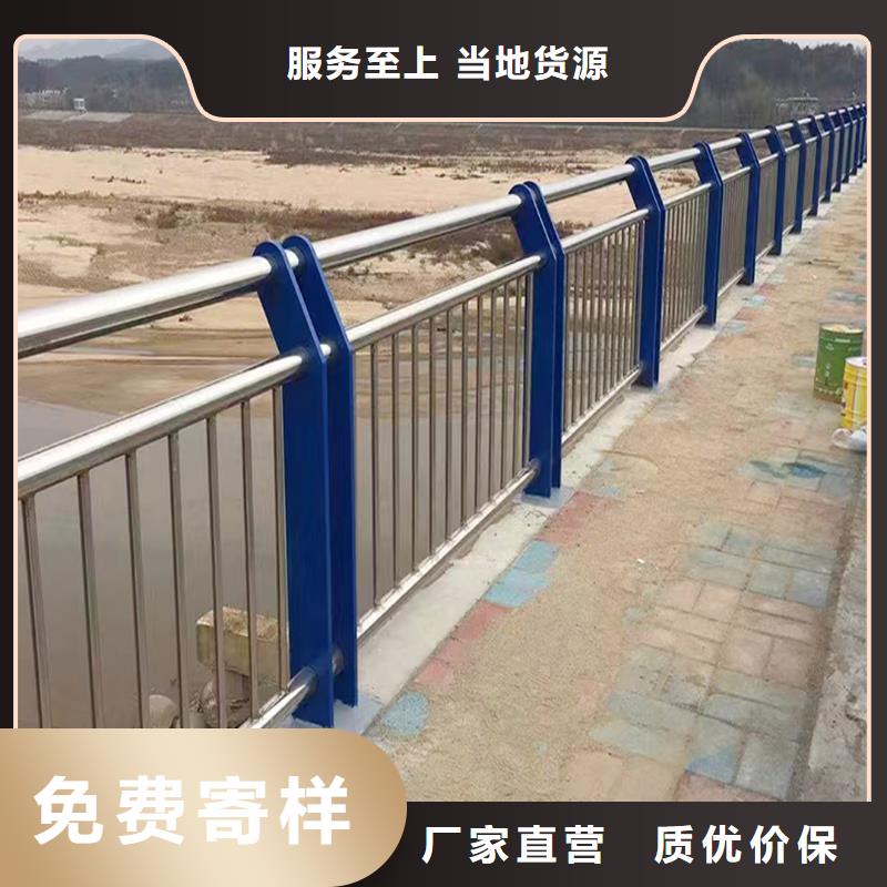 304不锈钢景观护栏质优价廉加工不锈钢河道护栏大量现货