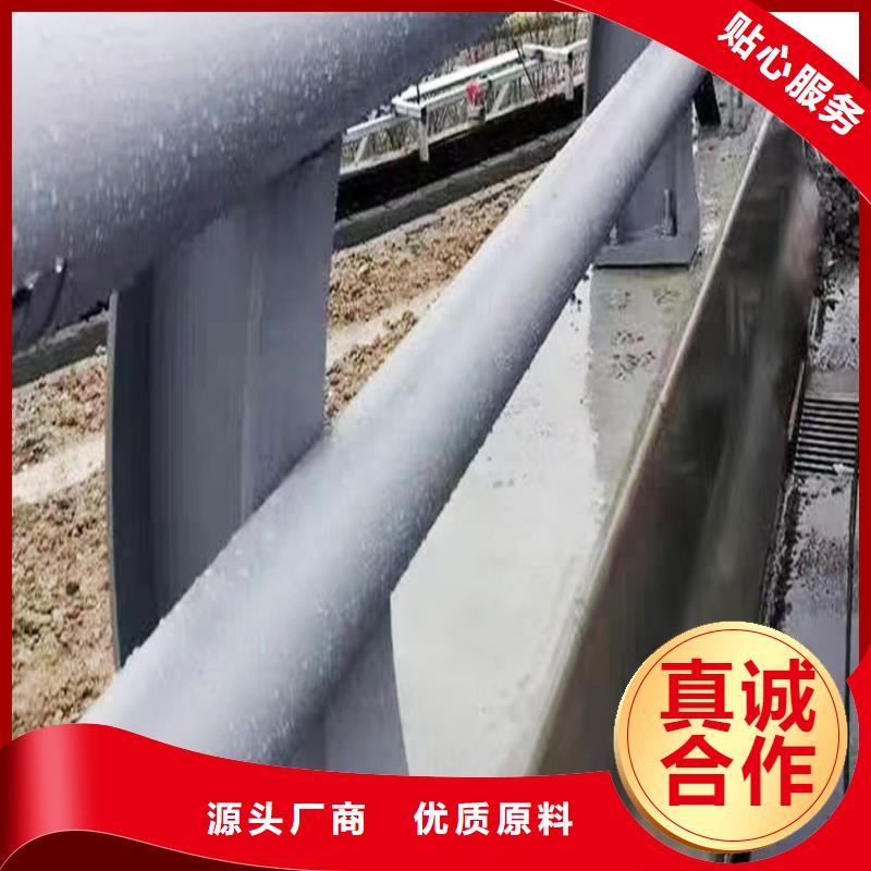 Q355B不锈钢桥梁护栏施工企业实地大厂桥梁栏杆客户满意度高
