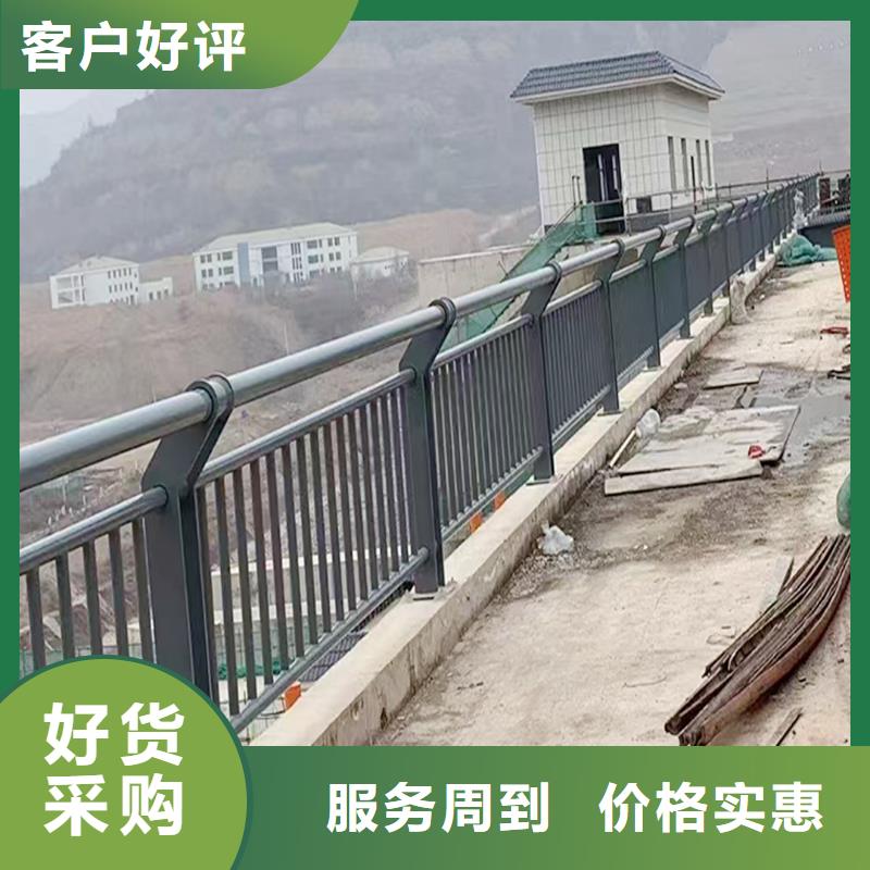 铝合金栏杆质量检测严选好货铝合金楼梯护栏今日价格