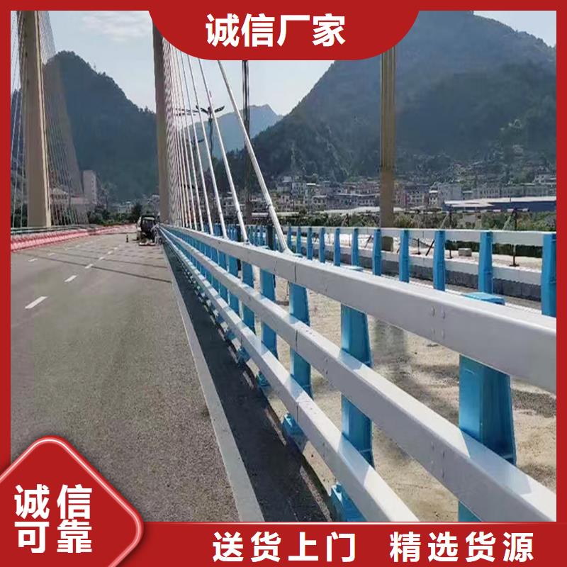 铝合金桥梁护栏直营批发铝合金防撞护栏品牌大厂家