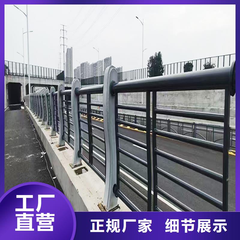 科阳铝合金栏杆现场安装源头厂商铝合金天桥护栏同城经销商