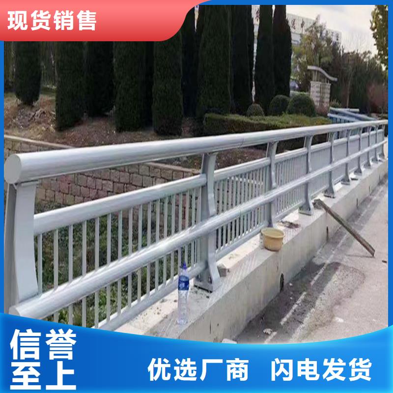 科阳铝合金桥梁栏杆施工安装库存丰富铝合金天桥护栏用心服务