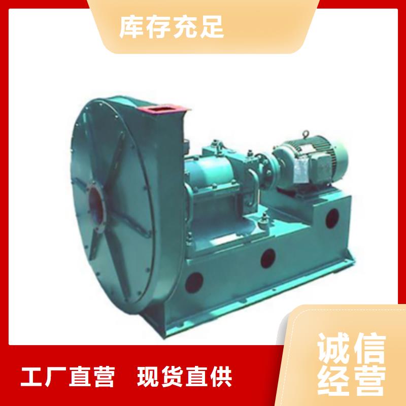 TX19-04铁厂风机厂家大量现货2025已更新(今日/观察)硫化风机热销产品