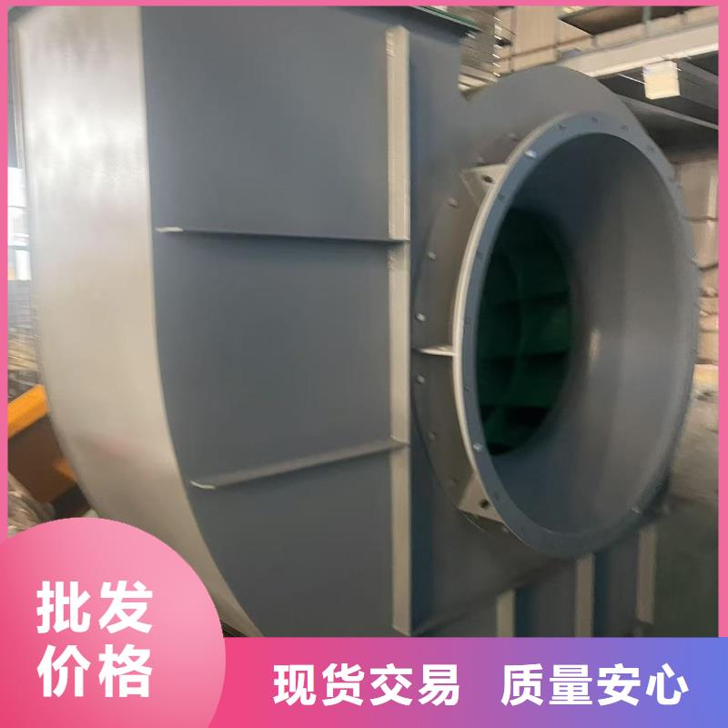 LFSR200脱硝稀释鼓风机销售售后为一体2025已更新(今日/介绍)电厂专用风机本地生产厂家