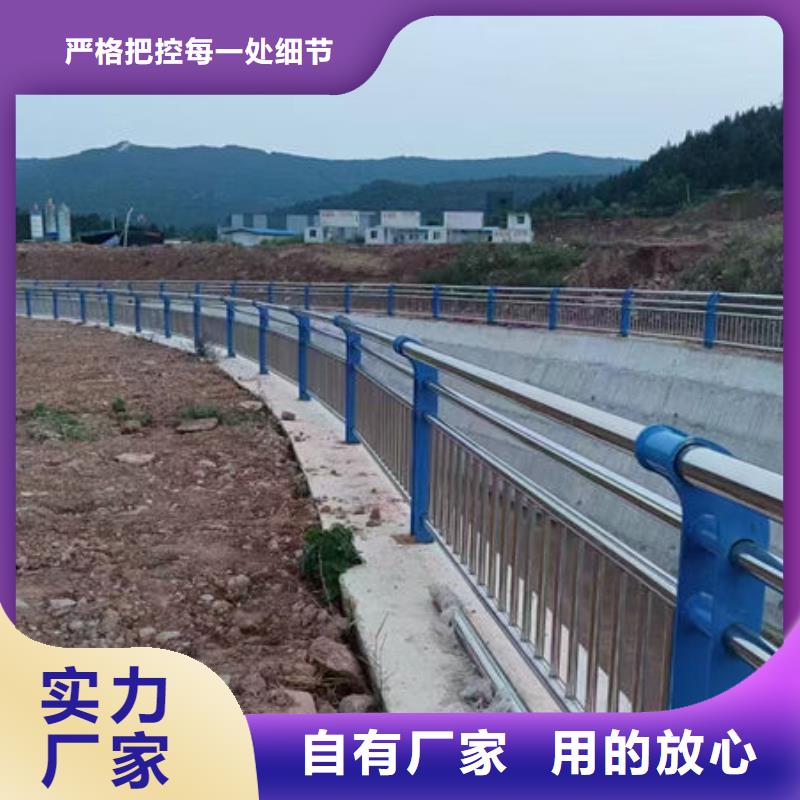 道路隔离护栏敢与同行比价格