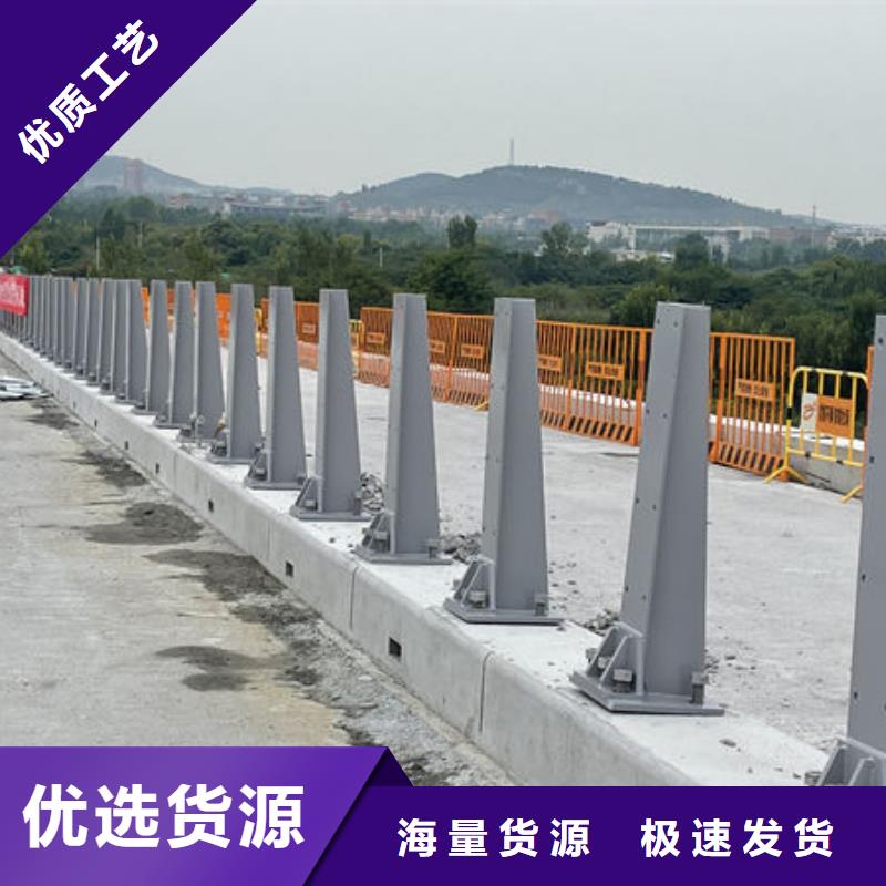 不锈钢道路护栏厂家直销放心
