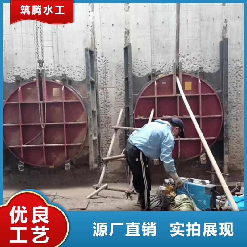 涵管铸铁闸门用心经营当地厂家