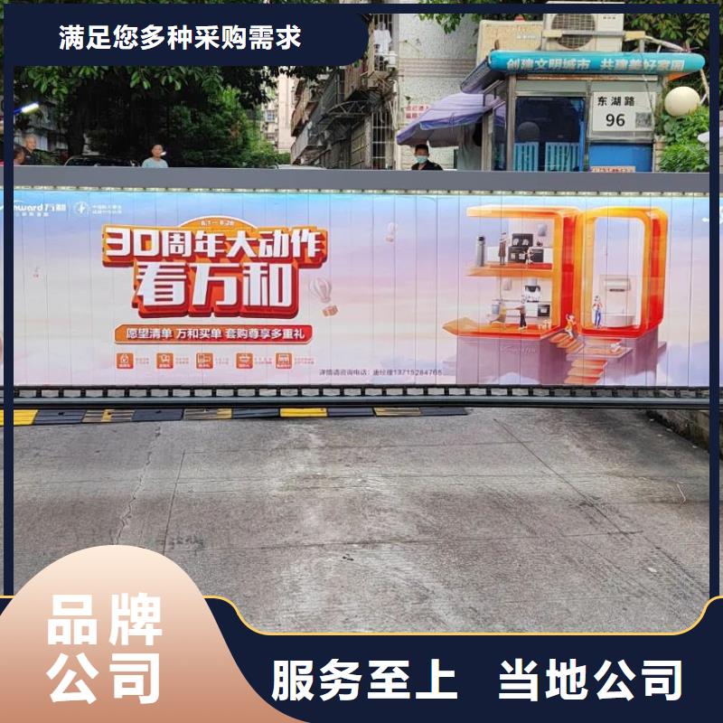 口碑不错的门禁广告公司本地广告服务商本地品牌