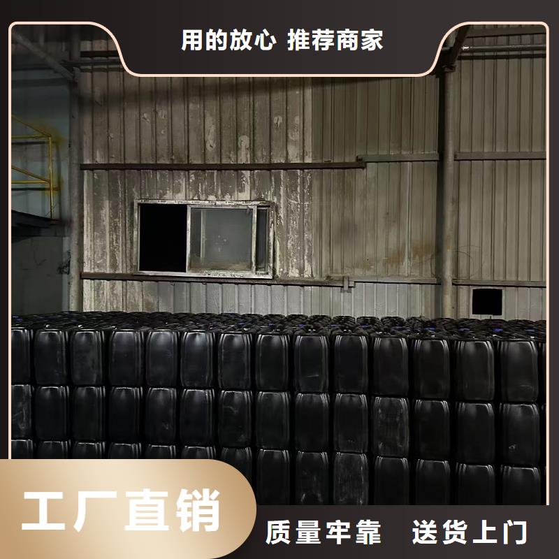 结壳型抑尘剂拒绝伪劣产品厂家品控严格