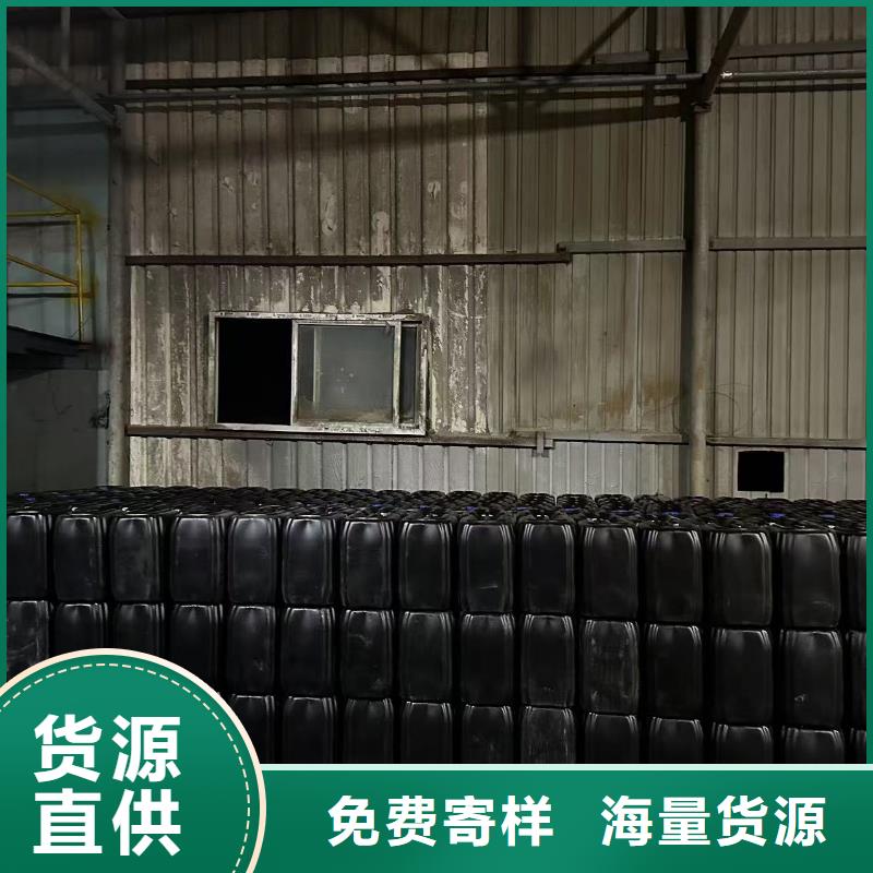矿山专用抑尘剂专线直达实力大厂家