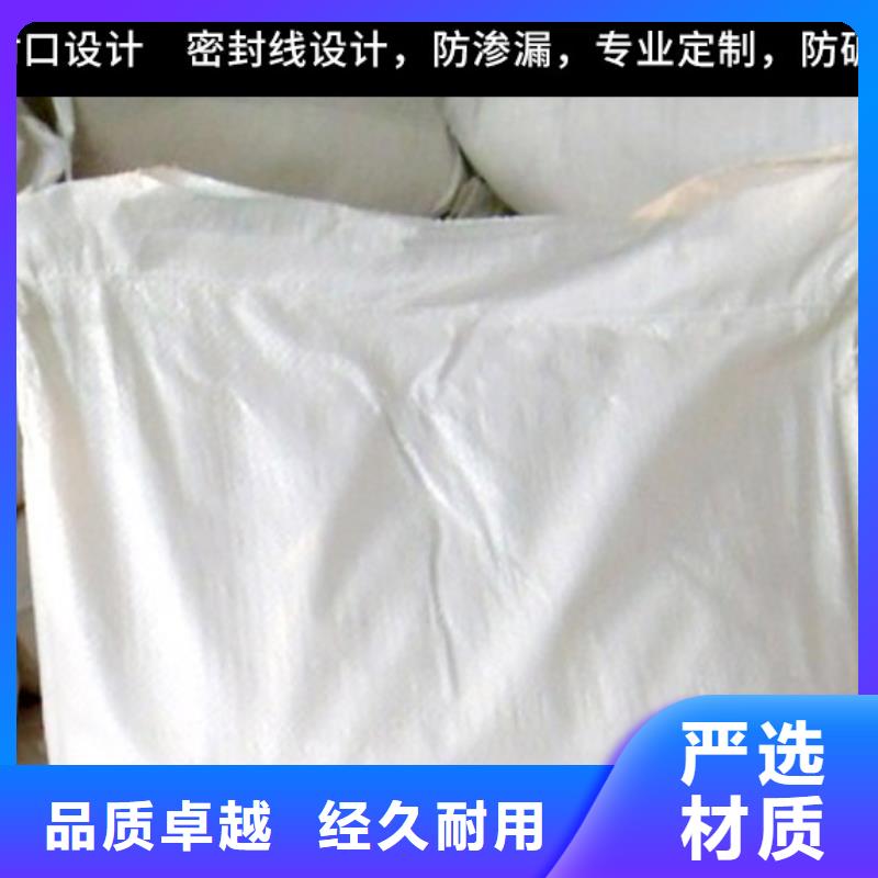 锅炉除垢清洗剂锅炉复合防腐除垢剂厂家批发当地生产商