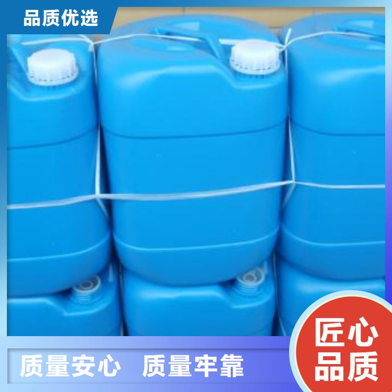 锅炉专用液体除垢剂生产厂家检验发货