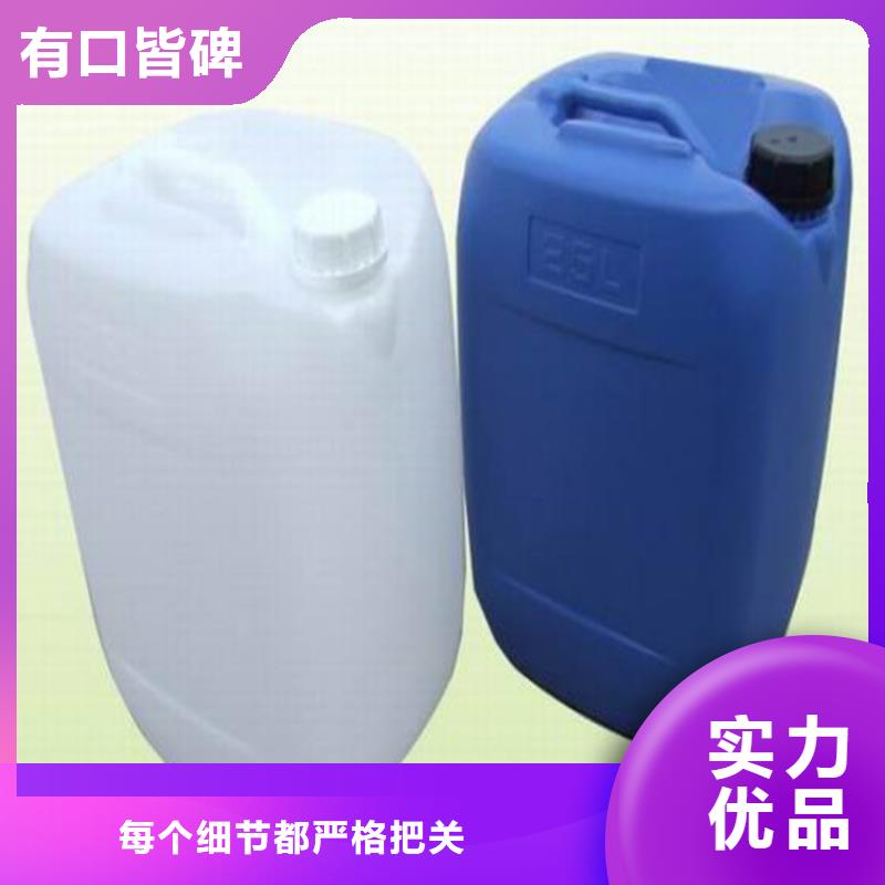 家用地暖防冻液生产厂家价格透明