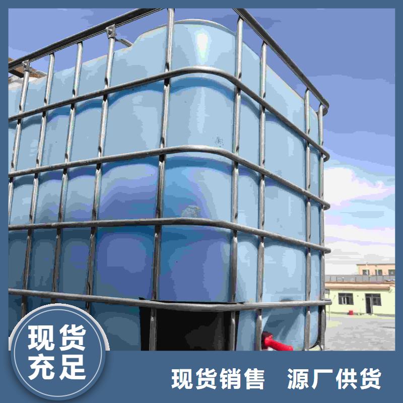 家用地暖防冻液当地公司