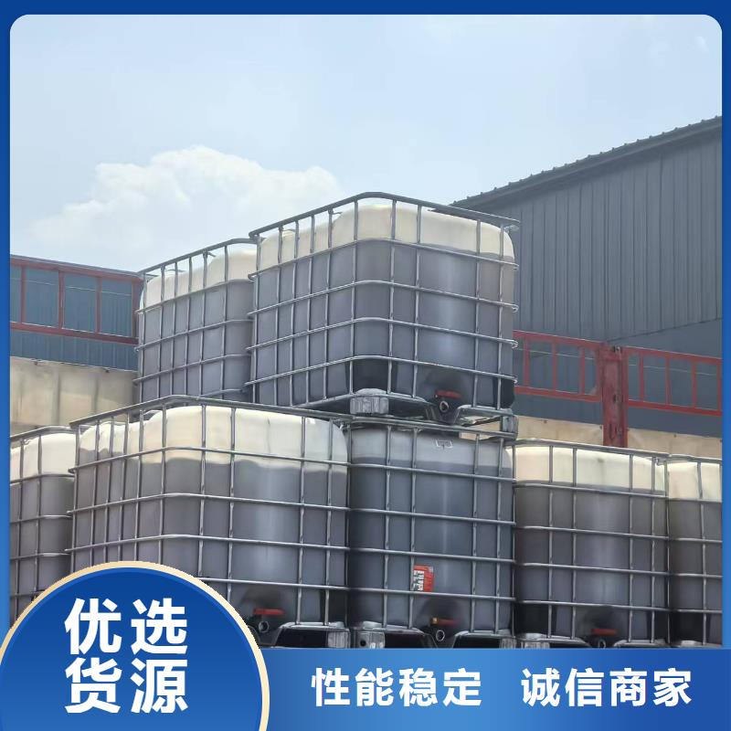 铁路煤炭运输抑尘剂今日推广同城品牌