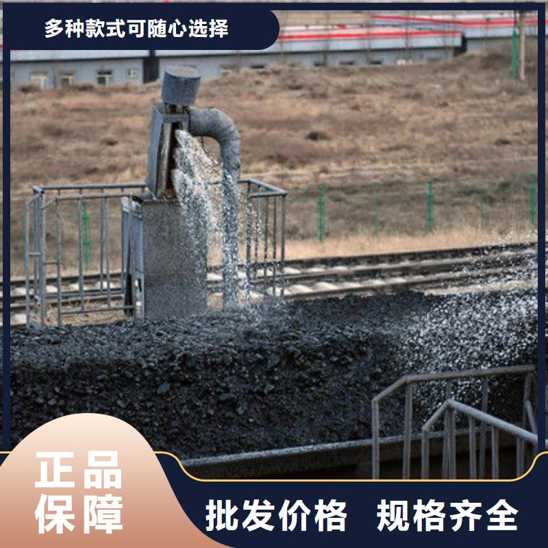 二型铁路抑尘剂·生产厂家本地供应商