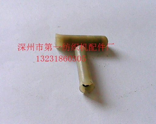 GU012小坐车配件高亮高硬高耐磨