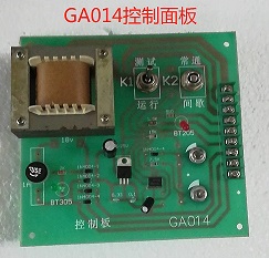 G121分条整经机摩擦片质优价廉硬质耐磨