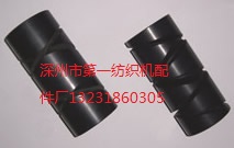 络筒机硬质氧化合金槽筒弹性好，型号全